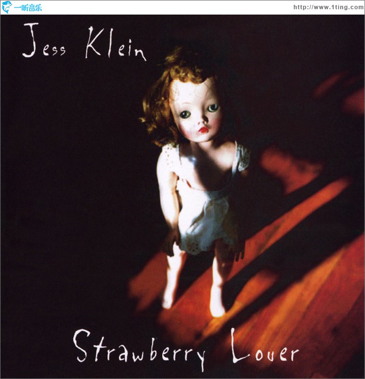 Strawberry Lover