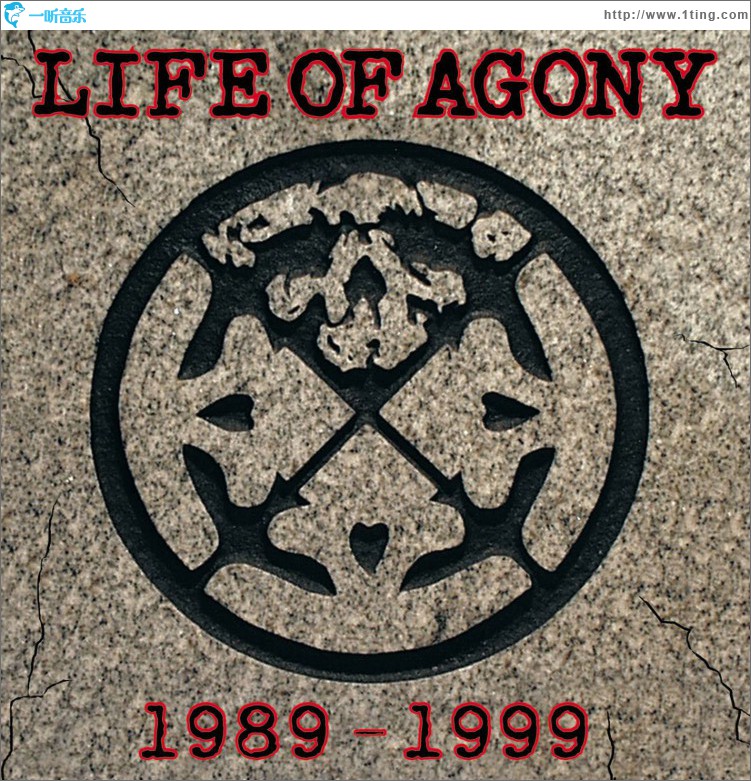 1989-1999