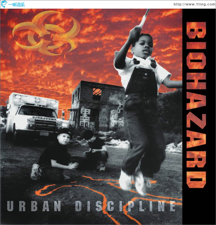 Urban Discipline (Reissue)