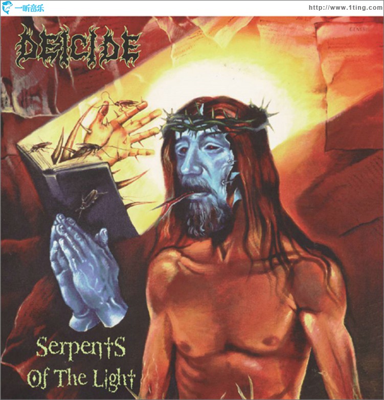 Serpents of the Light
