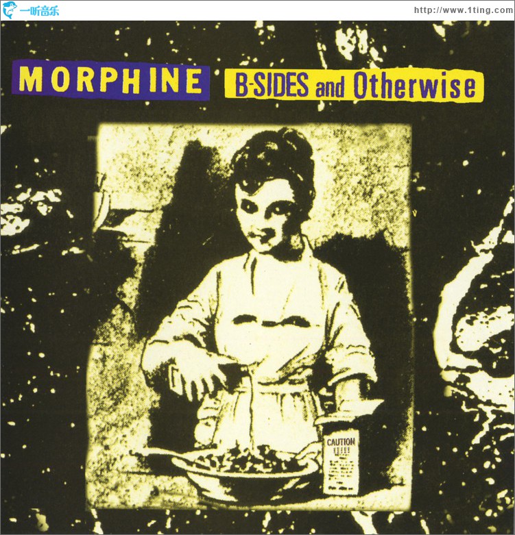 B-Sides And Otherwise