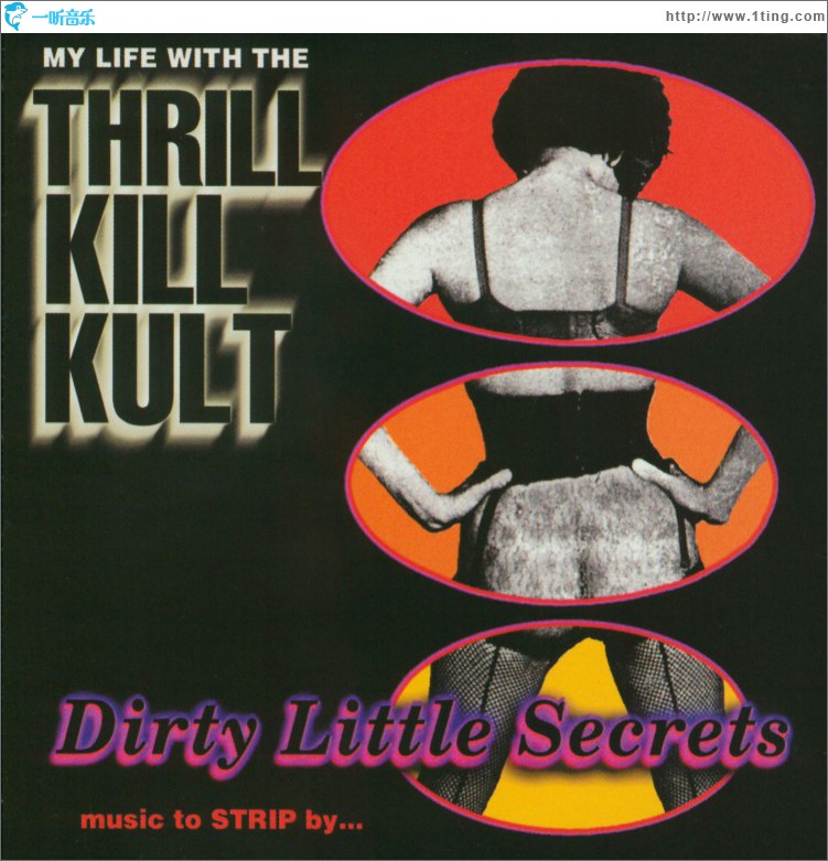 Dirty Little Secrets