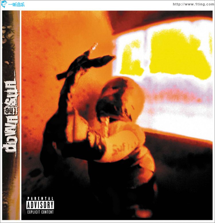downthesun