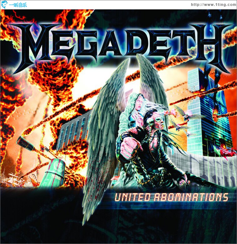 United Abominations