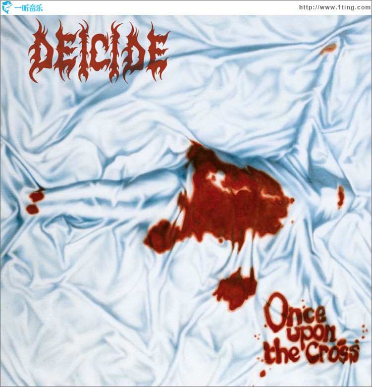 Once Upon The Cross