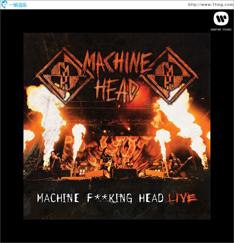 Machine F**king Head Live