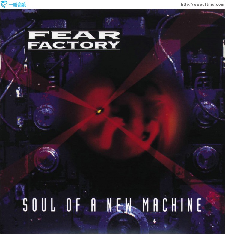 Soul of a New Machine