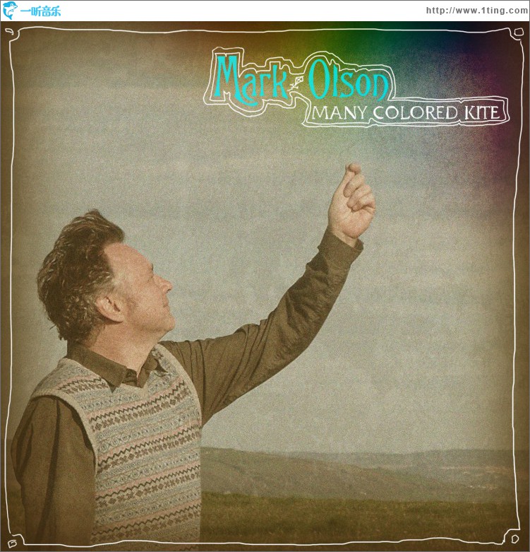 Many Colored Kite