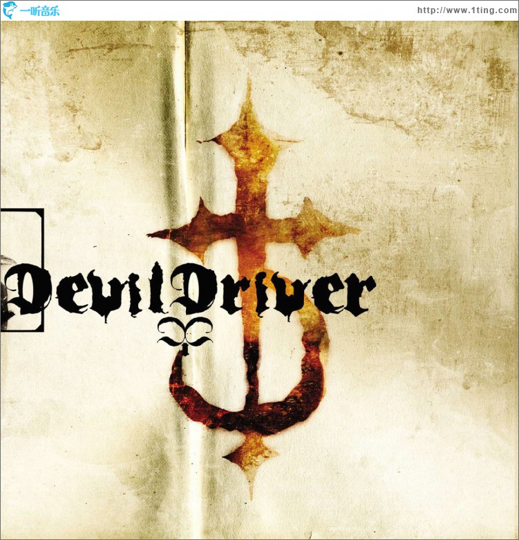 DevilDriver