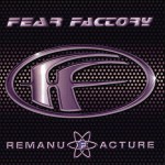 Remanufacture (Cloning Technology)详情