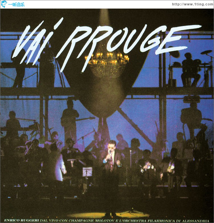 Vai Rrouge (Live)