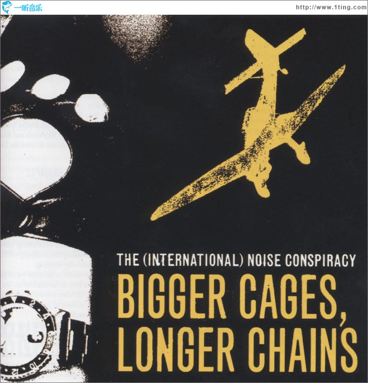 Bigger Cages, Longer Chains