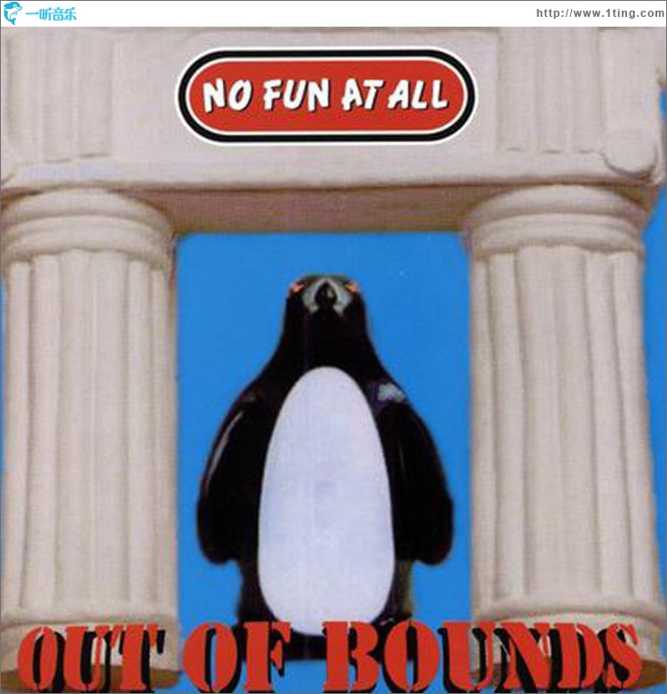 Out Of Bounds