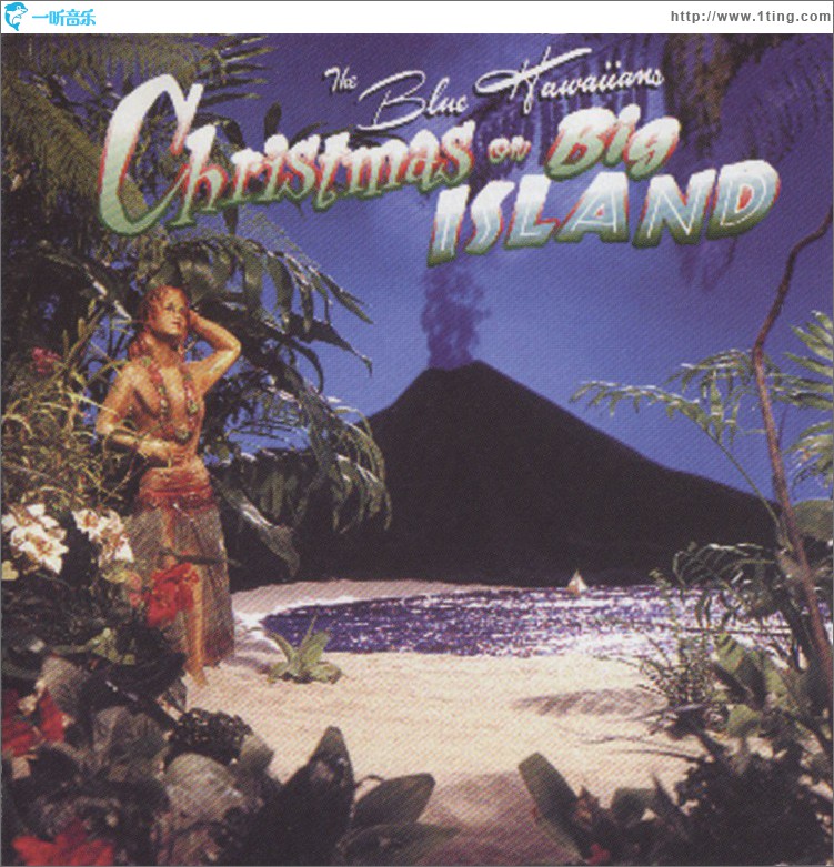 Christmas On The Big Island