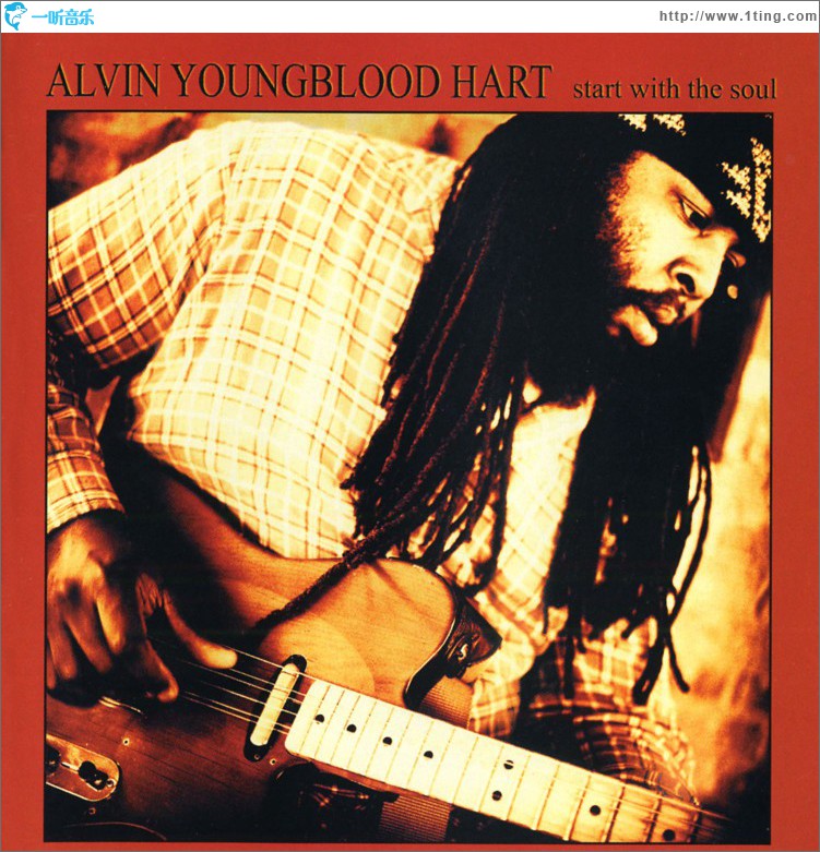 Start With The Soul