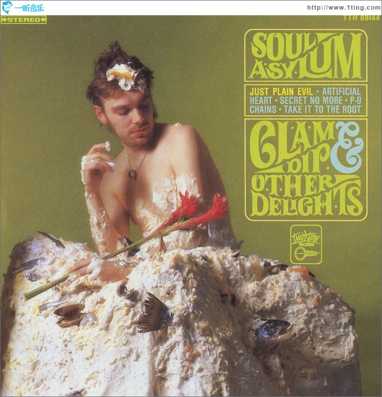 Clam Dip And Other Delights [EP]