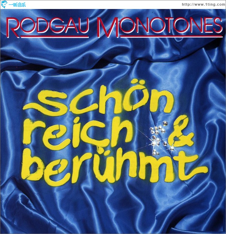 Schön, Reich und Berühmt