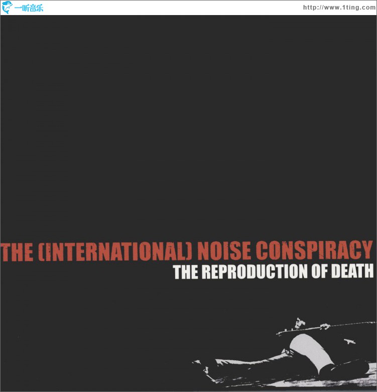 The Reproduction Of Death