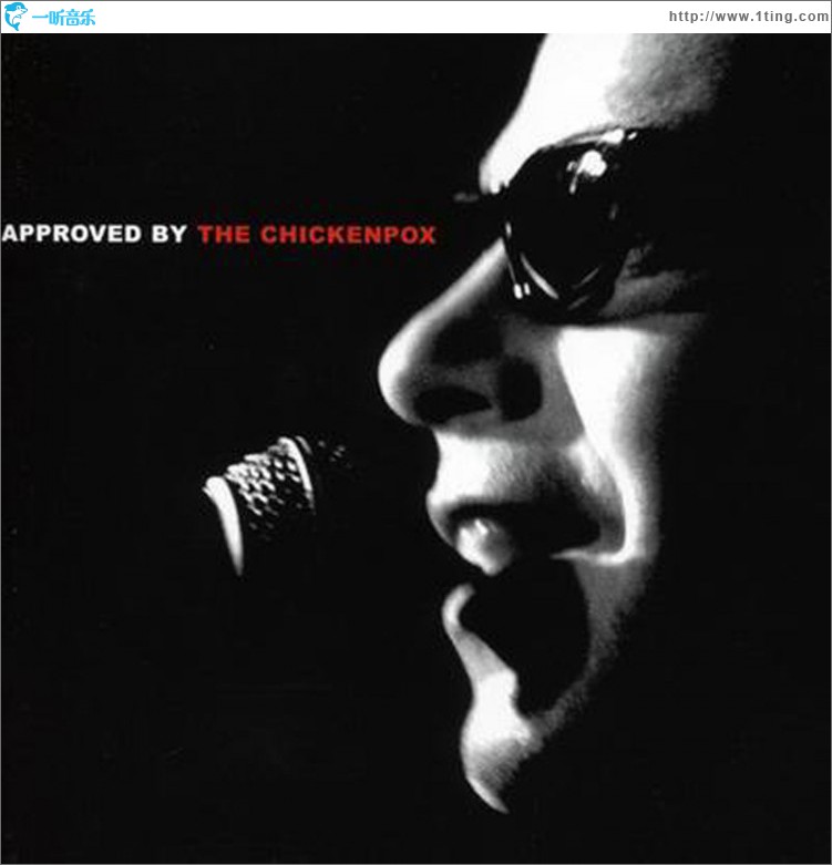 Approved By The Chickenpox