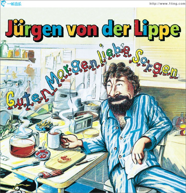 Guten Morgen Liebe Sorgen