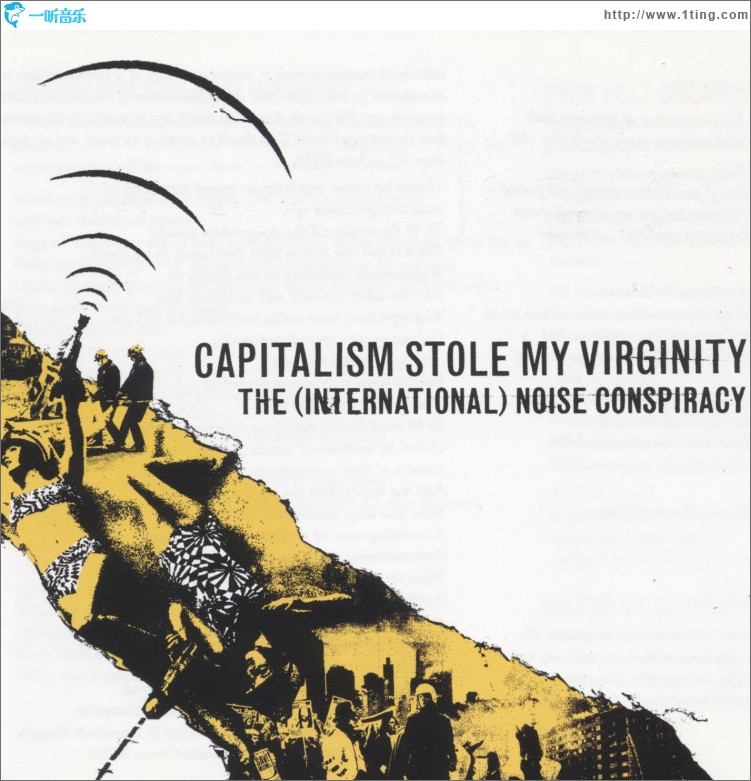 Capitalism Stole My Virginity