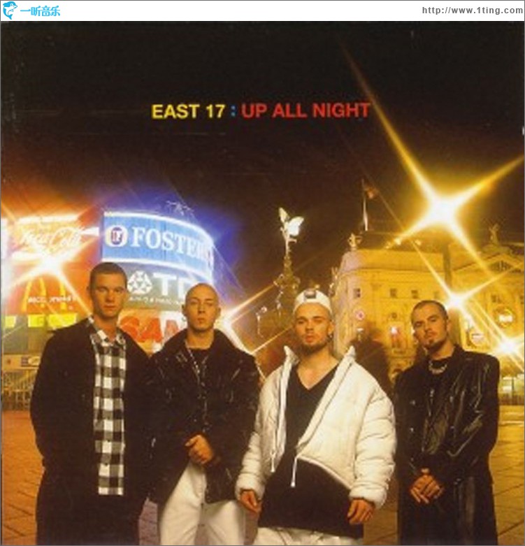 Up All Night