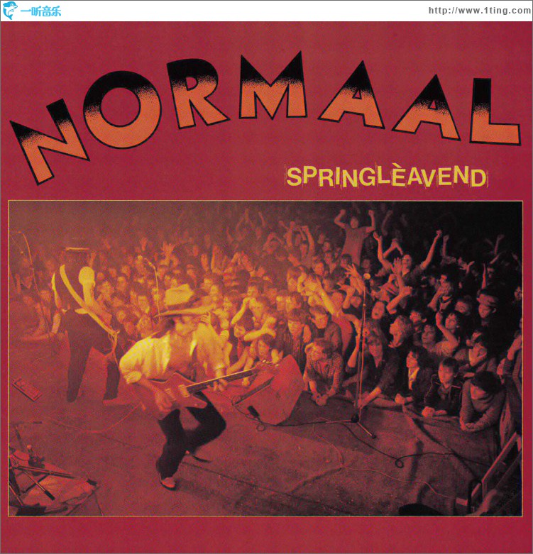 Springleavend