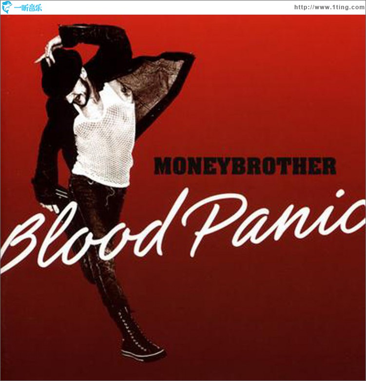 Blood Panic