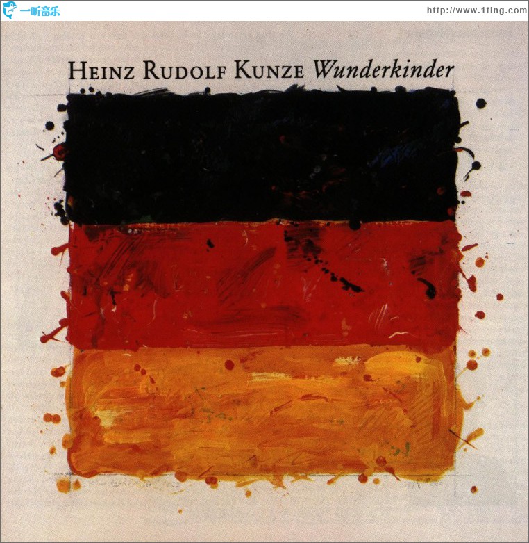 Wunderkinder