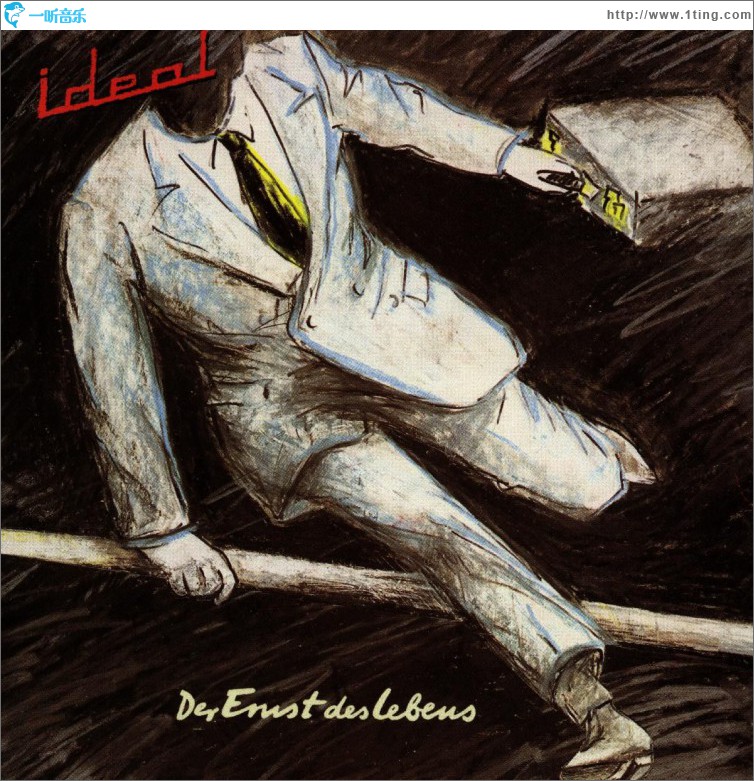 Der Ernst des Lebens