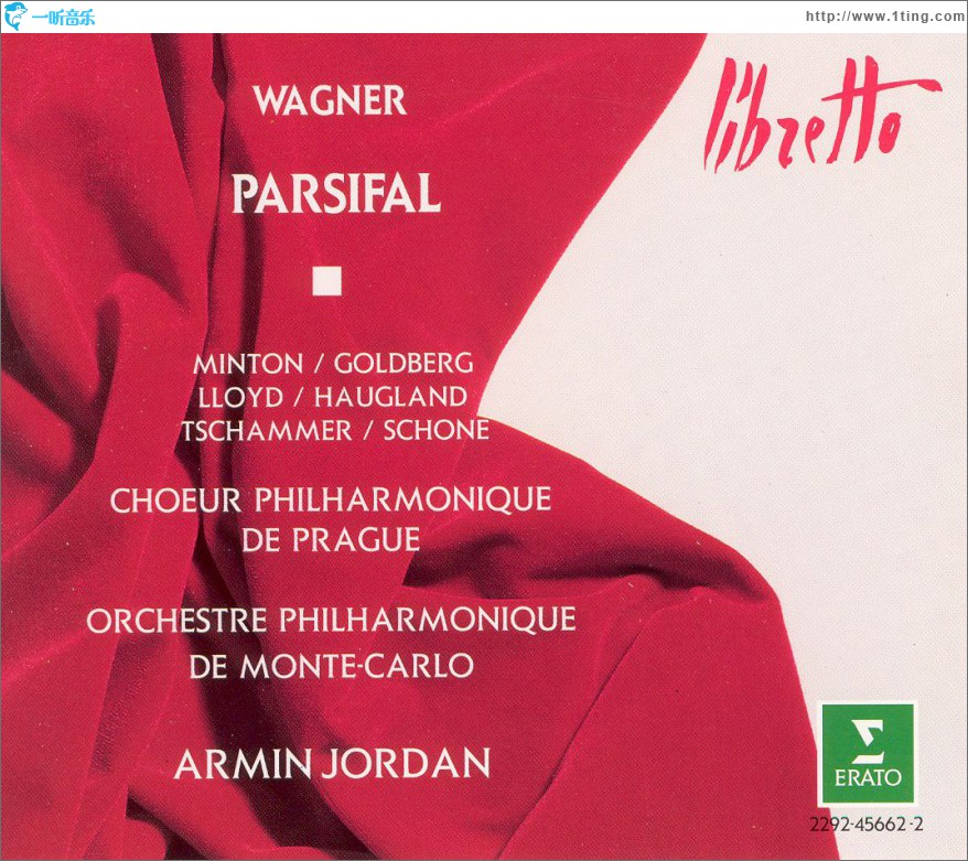 Wagner : Parsifal [1981]