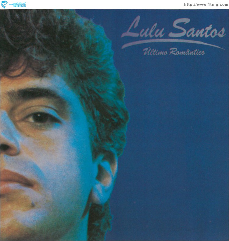 Último Romantico