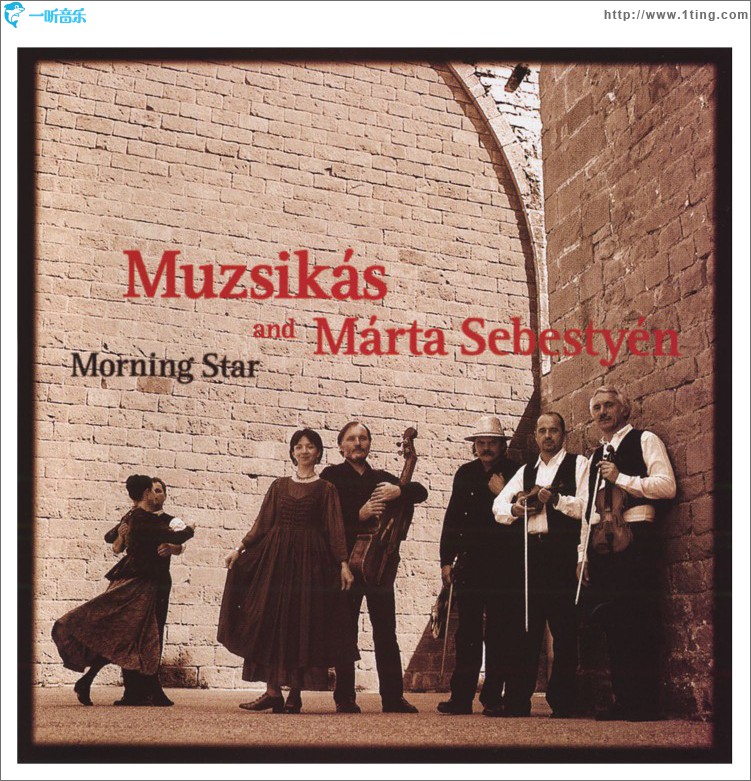 Morning Star