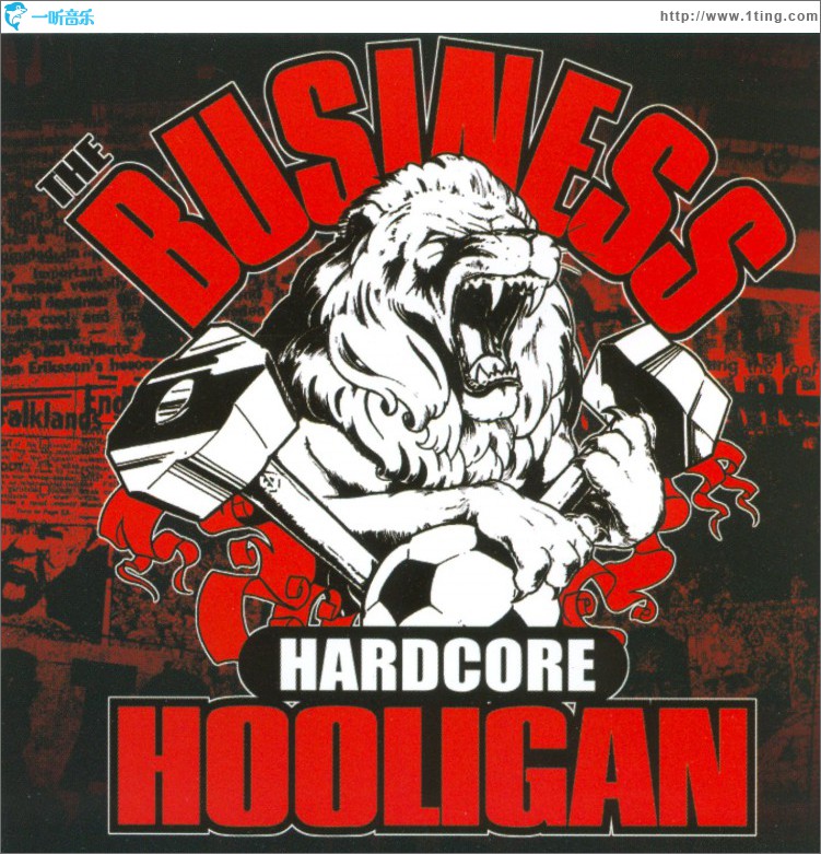 Hardcore Hooligan