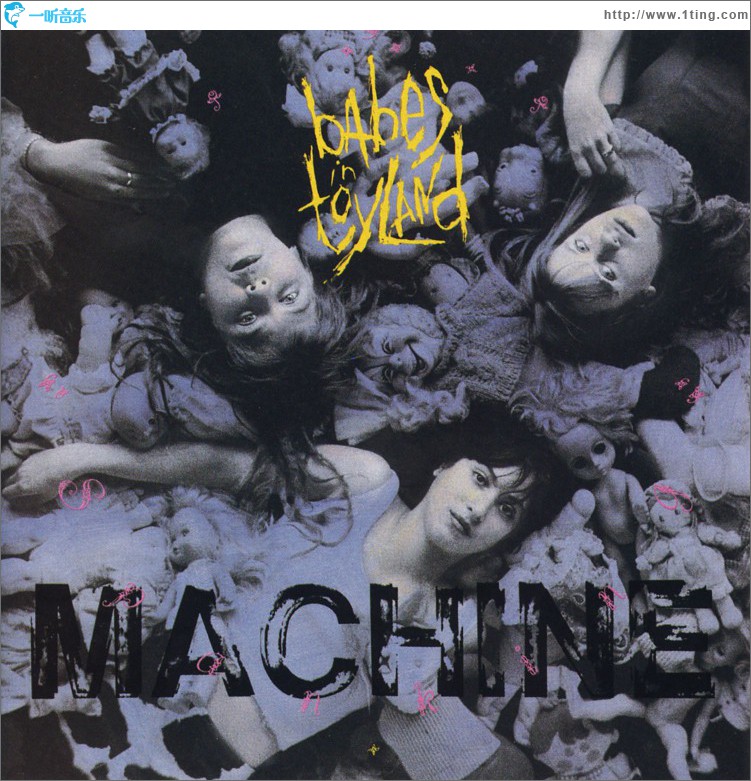 Spanking Machine