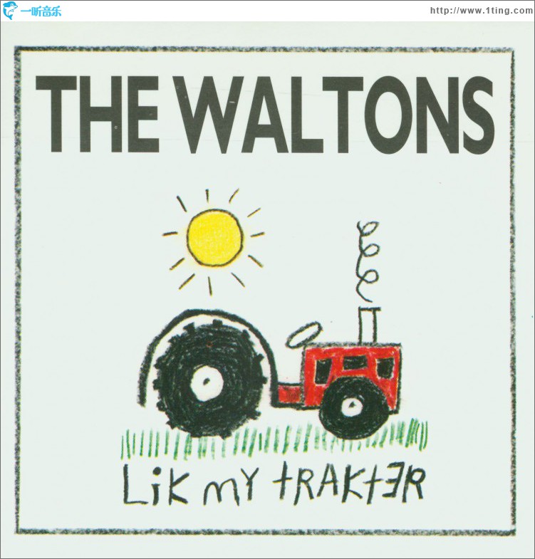 Lik My Trakter