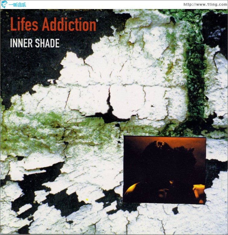 Inner Shade