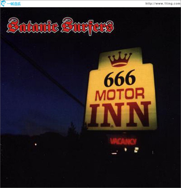 666 Motor Inn