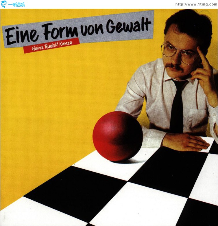 Eine Form Von Gewalt