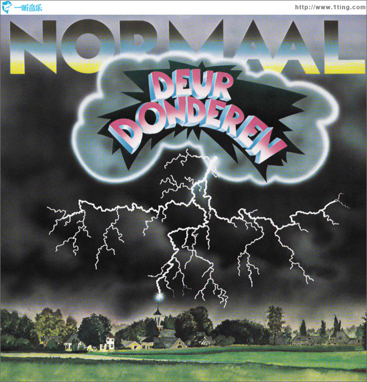 Deurdonderen