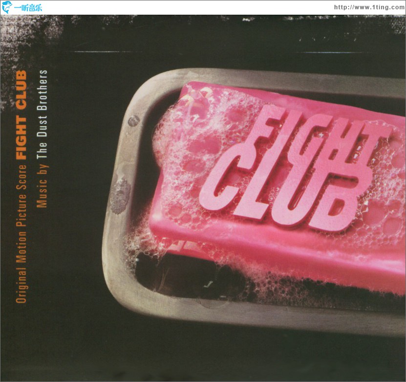 Fight Club - Original Soundtrack