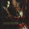 Toumani Diabate Djelika (Album Version) 试听