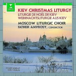 Kiev Christmas Liturgy - Celebration of the Nativity详情