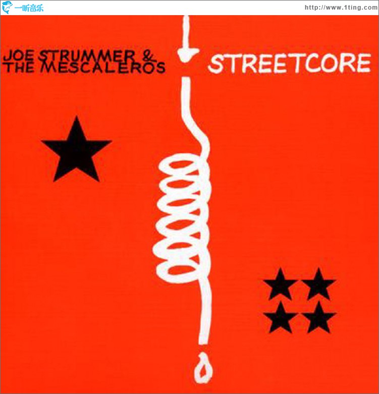 Streetcore