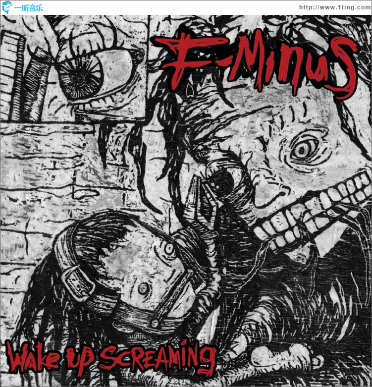 Wake Up Screaming