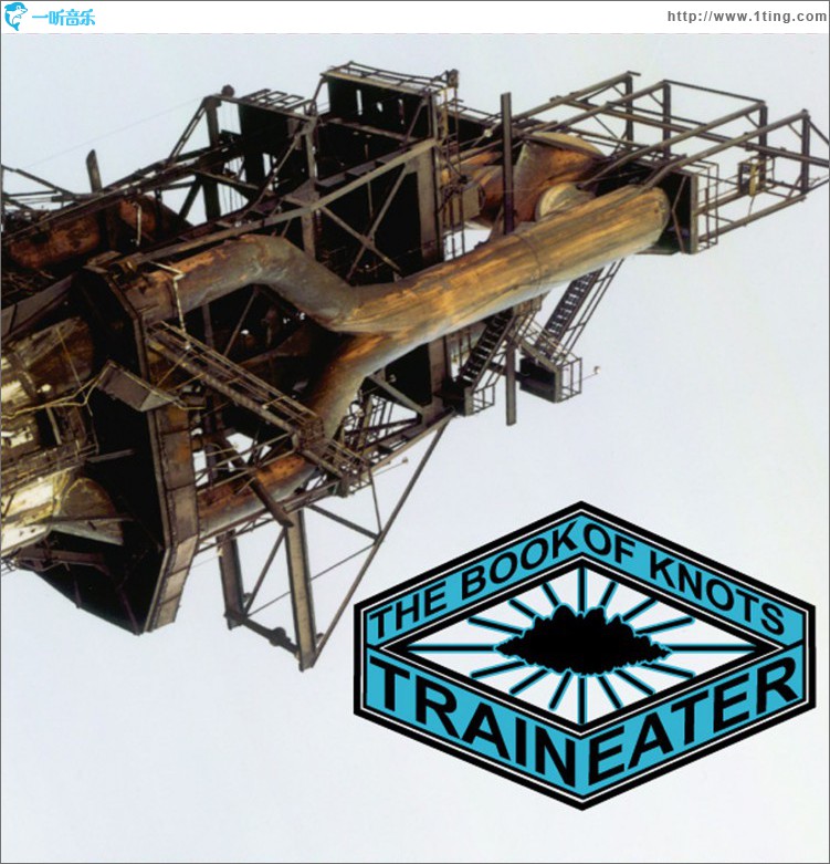 Traineater