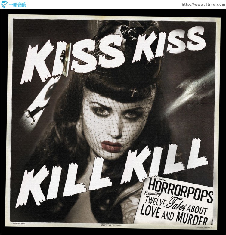 Kiss Kiss Kill Kill