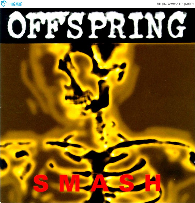 Smash