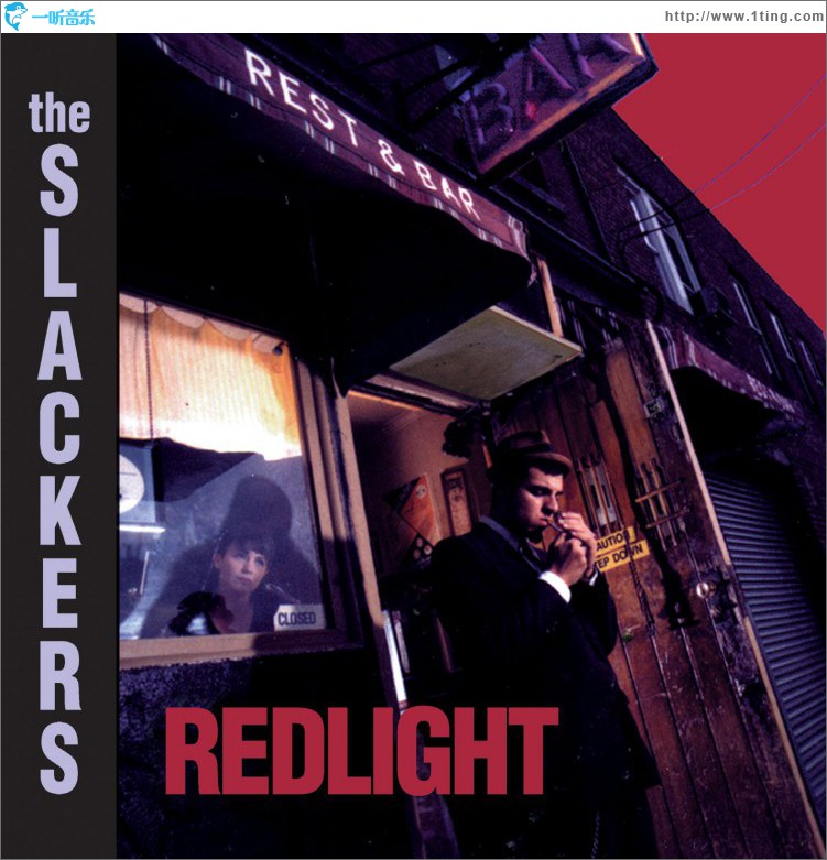 Redlight