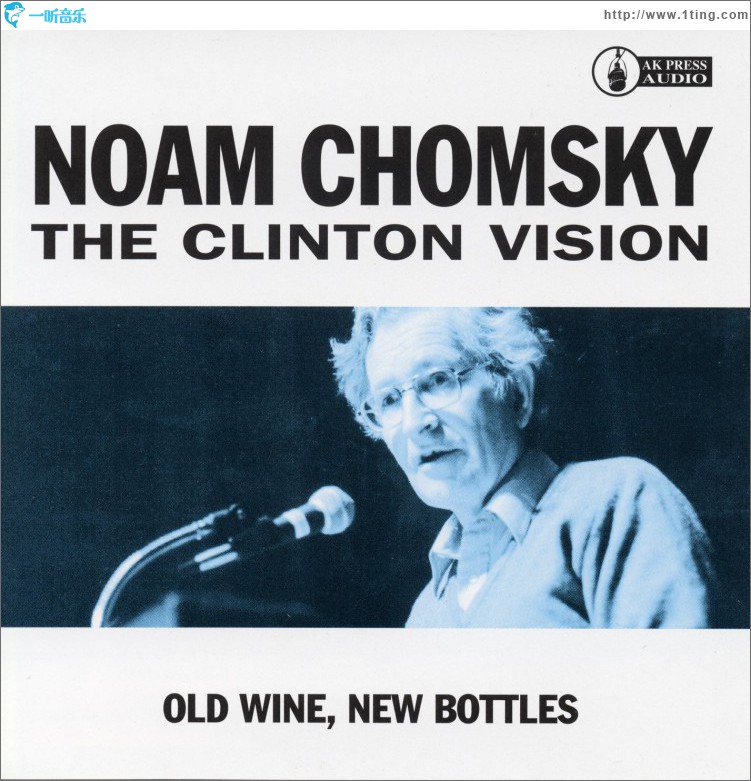 The Clinton Vision